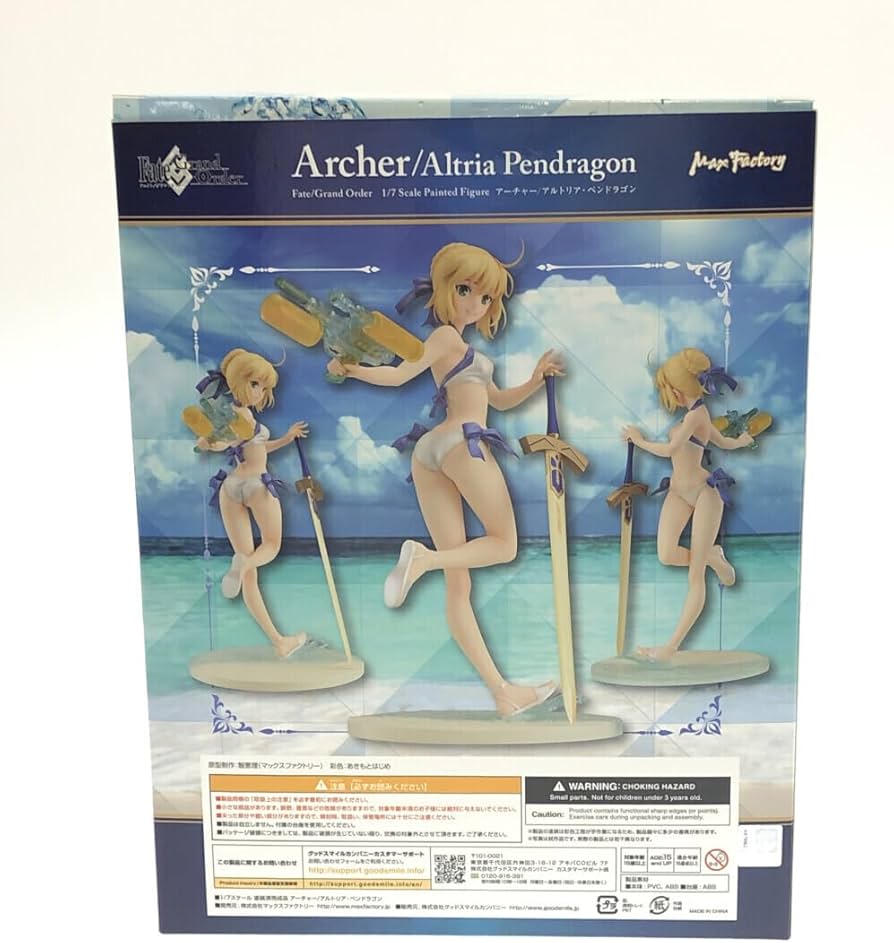 未開封■FGO アーチャー/アルトリア・ペンドラゴン マックスファクトリー Amazon | 美品 フィギュア Fate Grand Order アーチャー/アルトリア